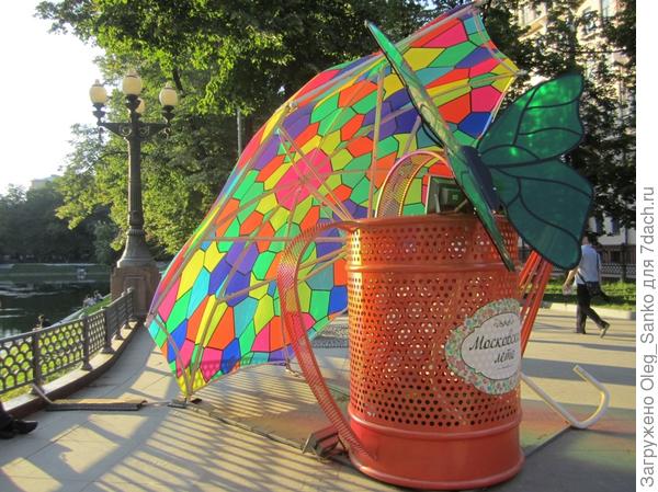 Моей фантазии не хватает...