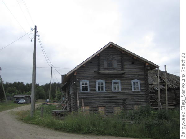 Тут живут еще люди