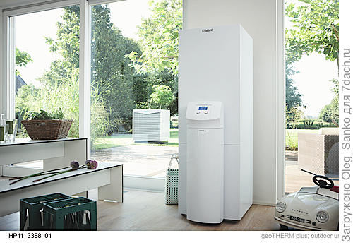 Это только верхняя часть. Вся разводка труб - под землей