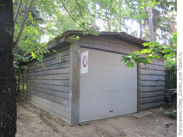 Вид снаружи