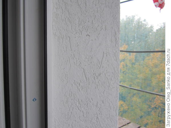 &quot;Короед&quot;