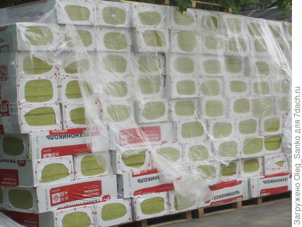 Укрывали - от души