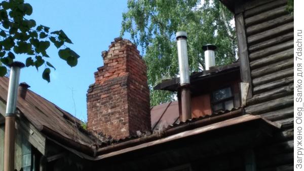 Пора сносить кирпичный дымоход
