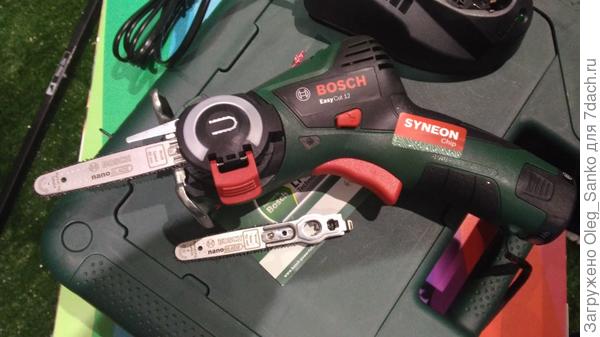 Это как дамский пистолет, работает как настоящий, но маленький и изящный