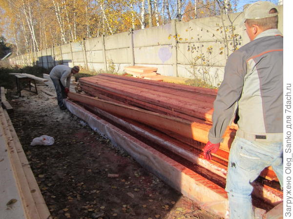 Окунание древесины в противопожарный состав