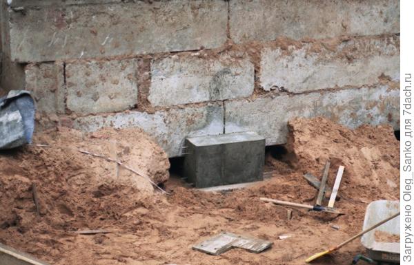 Монолитим &amp;quot;апендикс&amp;quot;