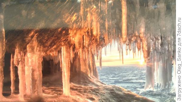 Солнышко над Байкалом