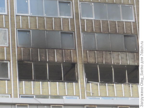 Отсутствовал материал для горения