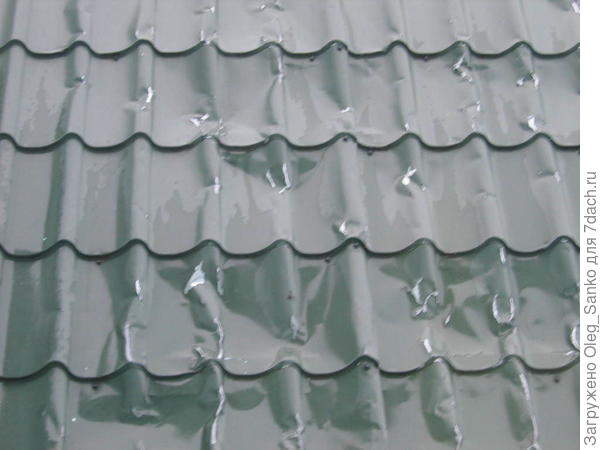 Была раньше хорошая