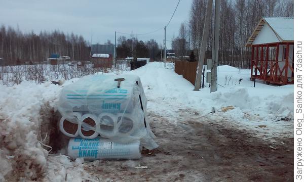 Так нельзя хранить теплоизоляцию