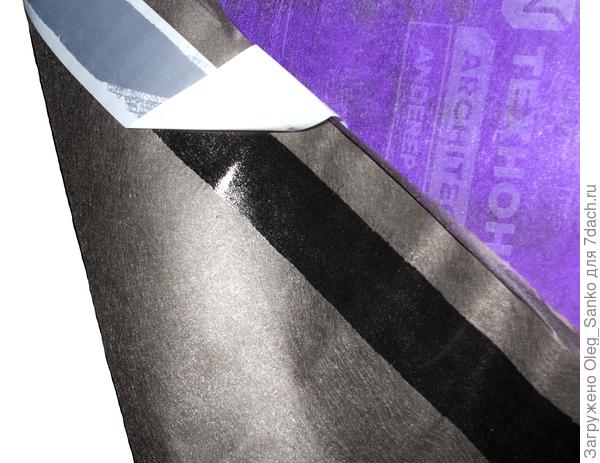 Ковер марки ANDEREP GL PLUS