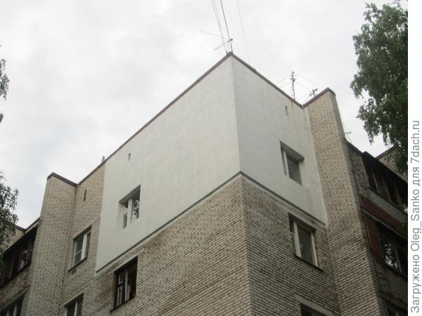 Дополнительное утепление