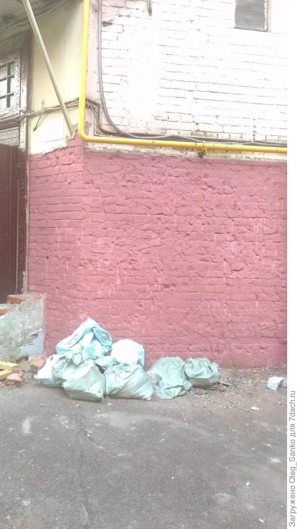 Розовый - это бетоноконтакт