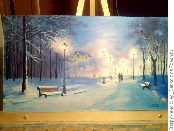 Автор картины - В. Болтунов