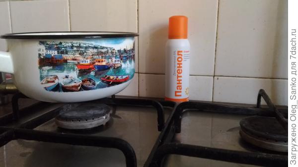 Кухонные будни