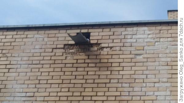 Дефект установки излива.