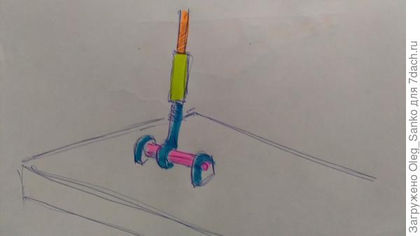 Подвеска на фундаментной плите опорной тяги