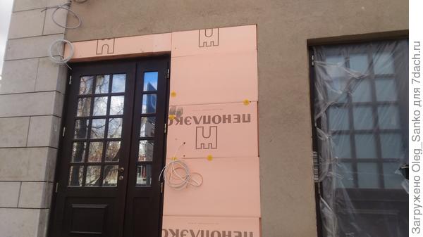 Утепление экструдированным пенополистиролом