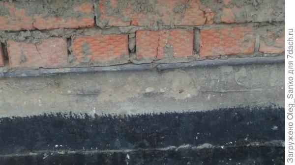 Гидроизоляционный разрыв