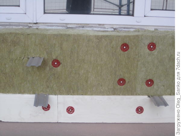 Утепелние цоколя экструдированным пенополистиролом