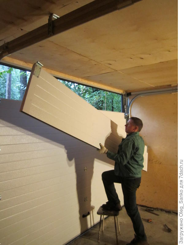 Примерка секции