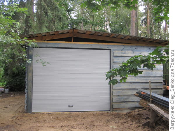 Внешний вид