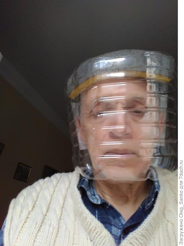 Пятилитровая бутыль