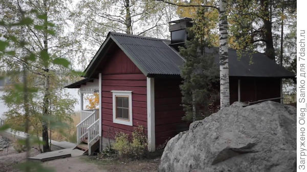 Ондудин издалек