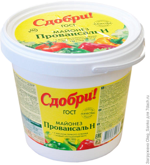 Новый стандарт измерений