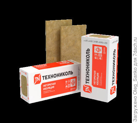 Обычная теплоизоляция