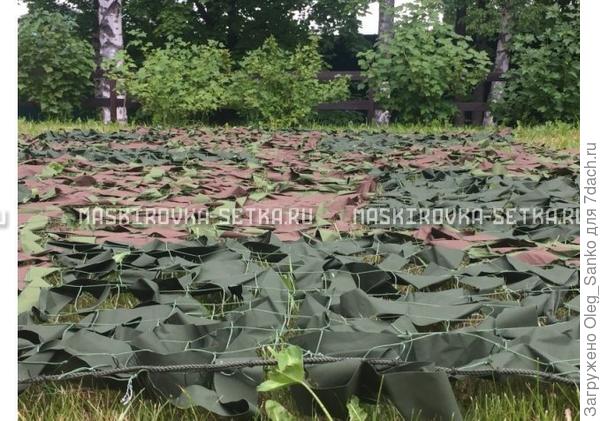 Маскировочная сетка МКТ-2 Степь 2