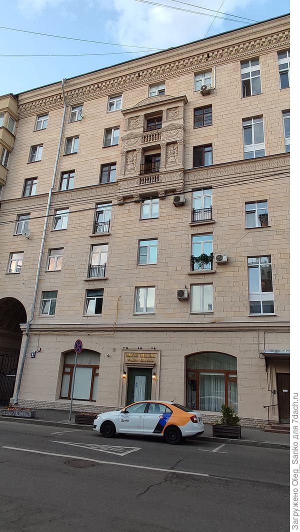 Год сдачи 1956