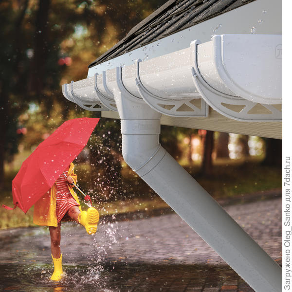 Система Оптима