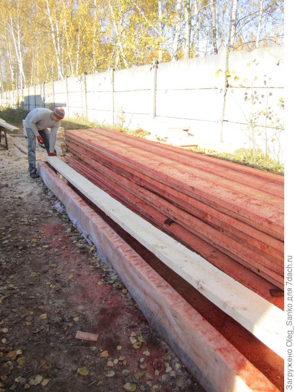 Окунание древесины в противогрибковый раствор