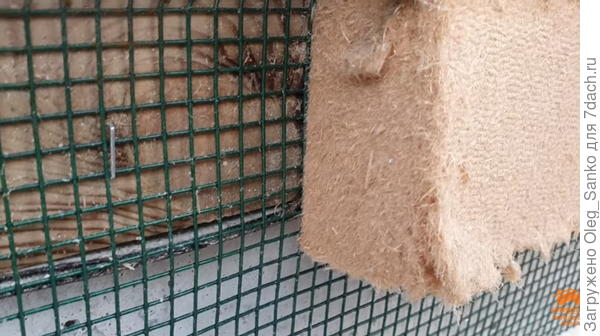 Защита от грызунов