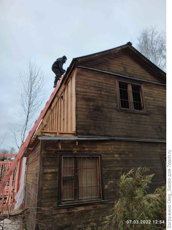 Мансардная коробка