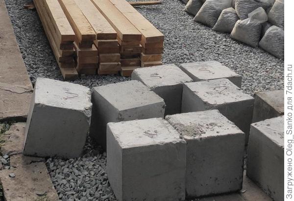 Блоки + щебень