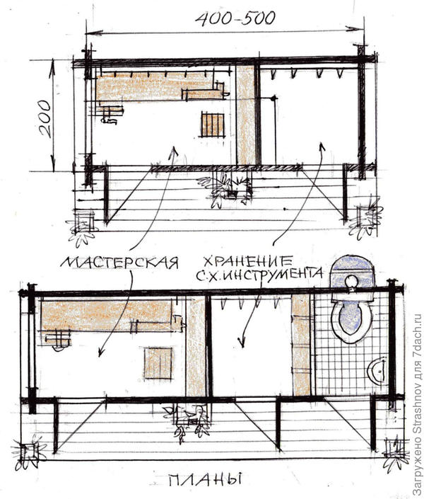 План туалета с хозблоком
