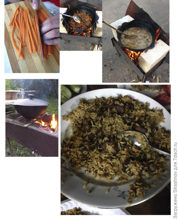 Узбекский плов