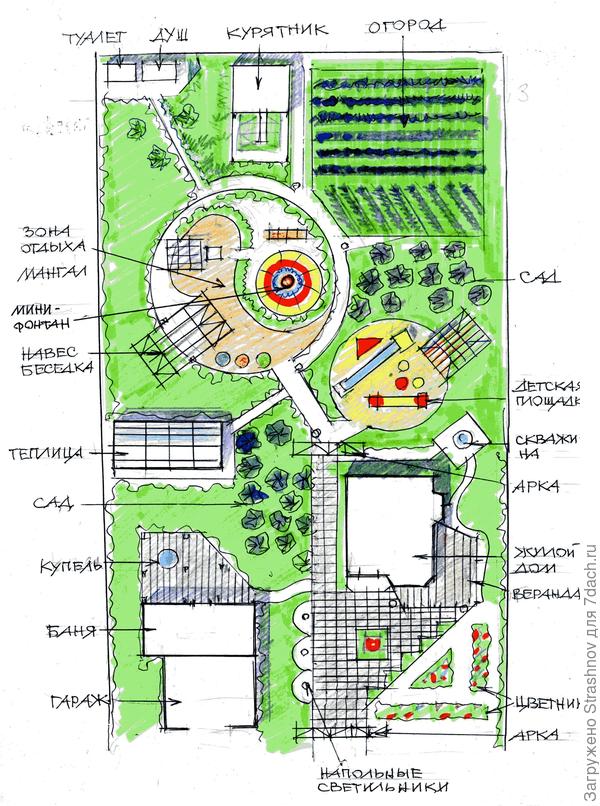 вариант планировки
