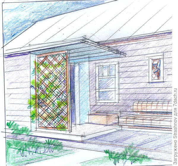 эскиз дополнений