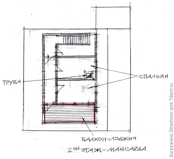 второй этаж