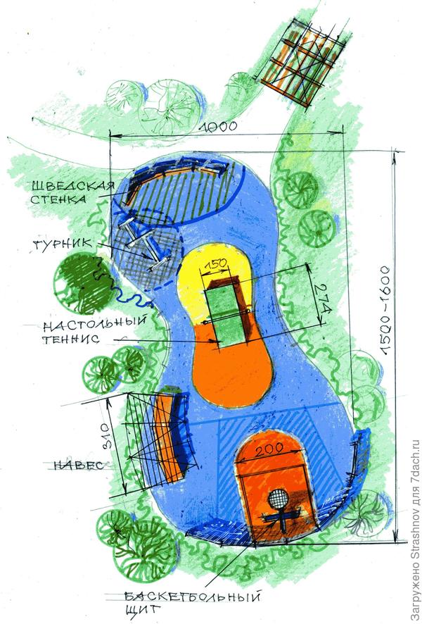 спортивная площадка