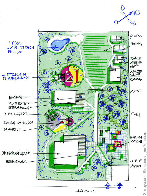 второй эскизный вариант  планировки участка
