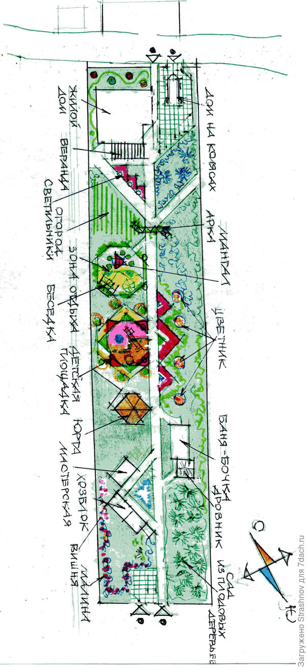 второй вариант планировки