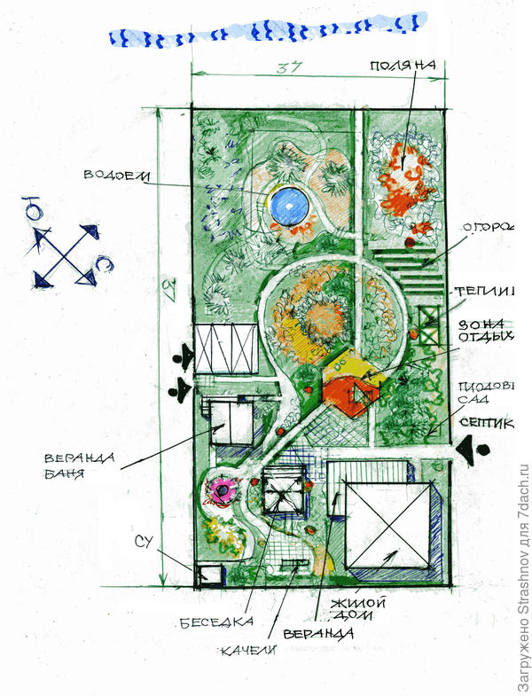 эскиз с парковкой