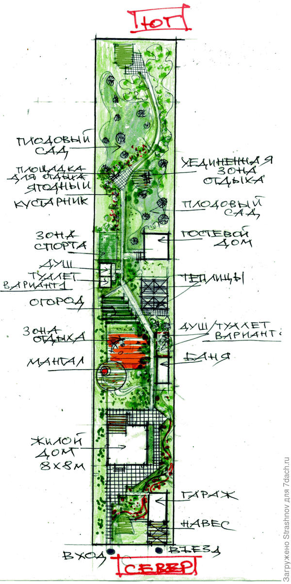эскиз планировки узкого участка