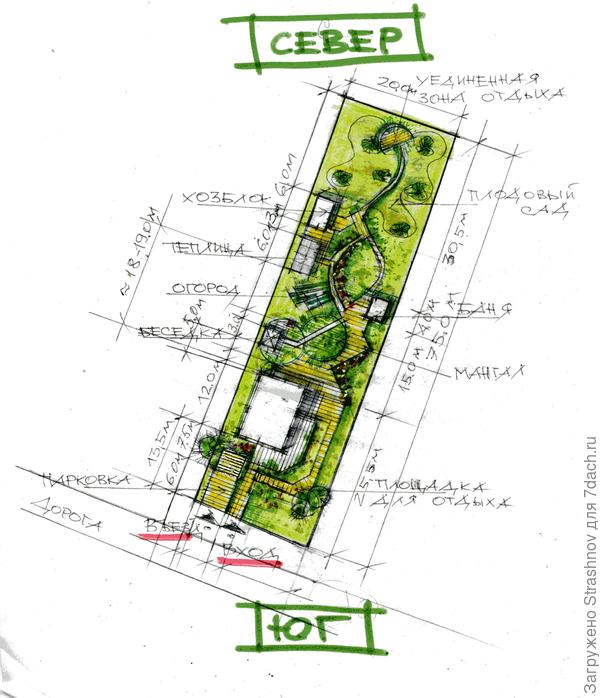 Эскиз планировки узкого участка на горе