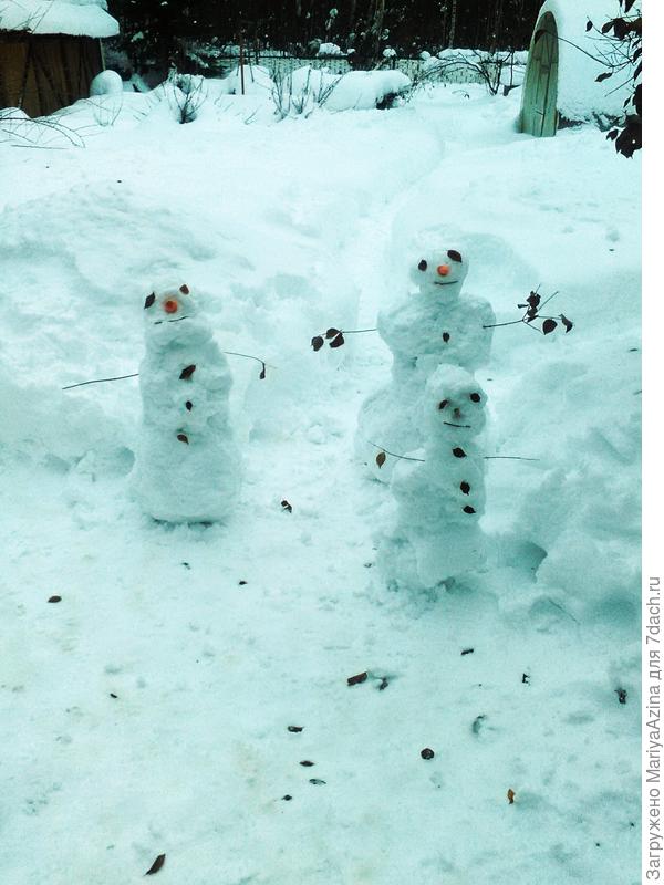 и семейкой заходят)