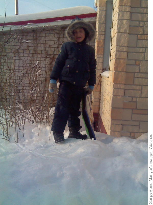 нескучные зимние выходные